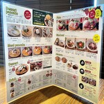 FARMERS GARDEN Cafe オムレット イオンモール名古屋茶屋店 - 