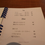 Cafe and interior L - 