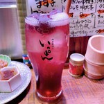 博多串焼き いっぽん - きれいな色☆