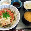 Yumean - ねぎとろ丼(¥934),ご飯大盛(¥44),温泉玉子(¥88)