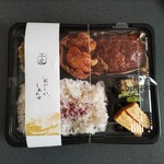 千走 - 西京焼き弁当