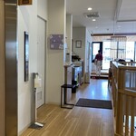 みそカフェmisola - 