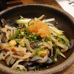 Kaisen Izakaya Yoshimaru - 