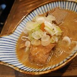 Kaisen Izakaya Yoshimaru - 