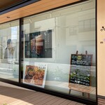 みそカフェmisola - 