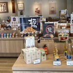 みそカフェmisola - 