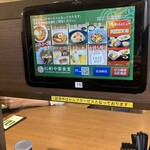 松軒中華食堂 - タブレットで注文