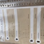 みそカフェmisola - 