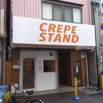 CREPE STAND - 