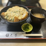 仕出料理 久家 - 