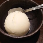 Hariya - シャーベット柚子