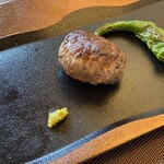 小石川 中勢以 - ハンバーグ