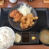 からやま 埼玉杉戸店