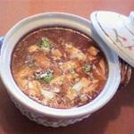 フートン - 