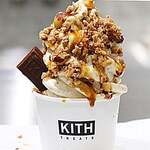 キストリーツ - 