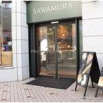 Be-Kari-Ando Kafe Sawamura - 