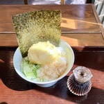SANSHIKI - たまご天ご飯