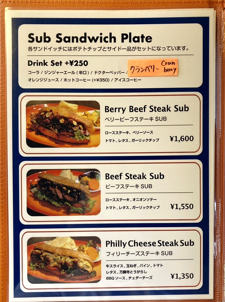 sandwich様 リクエスト 6点 まとめ商品 📣7/19(水)～START❗️❗️ ✨🌎サブウェイワールドシリーズ