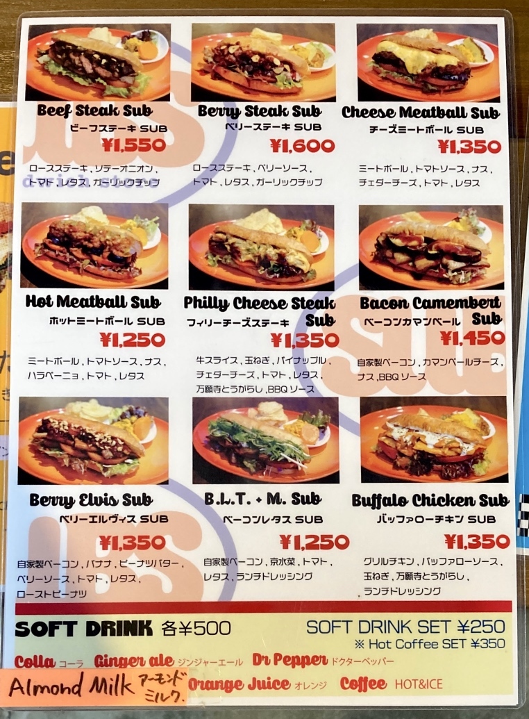 sandwich様 リクエスト 6点 まとめ商品 Z's MENU】殿、牛丼にござりまする。｜GRAND・FOOD・HALL
