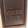 ザ・カフェ