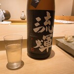 不動前 すし 岩澤 - 