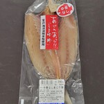 サニーマート - 料理写真: