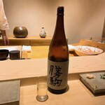 不動前 すし 岩澤 - 