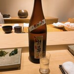 不動前 すし 岩澤 - 