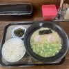博多っ子ラーメン