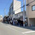 Ginjou Ramen Kubota - 開店直前　※しっかり1時間待ち