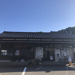 寺の駅 寿福 - 外観