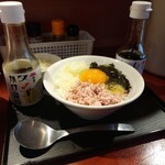 麺屋 麻左香 - たまご飯350円