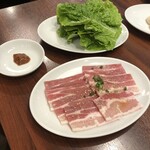 焼肉牛星 - 