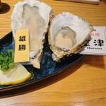 OYSTERS,INC. - 