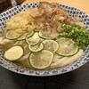 ふる里うどん 