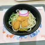 Udon Yasan - 