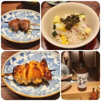 鳥匠 いし井 - 