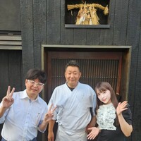 鳥匠 いし井 - 
