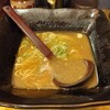 黄金ラーメン 銀座店