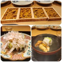 富小路 やま岸 - 
