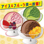 Cool bliss ♥ All-you-can-eat Ice cream & frozen fruit