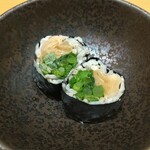 Nagarizushi Ren - 