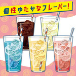 You can freely arrange it with unique flavors♪