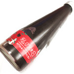 ブーランジェ エス・カガワ - 私の休日 カベルネソーヴィニヨン 　'13 9月上旬