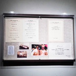 リベルタス - '13 10月上旬