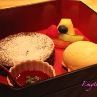 NOBU TOKYO - 