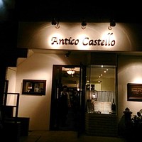 アンティコ　カステッロ - 