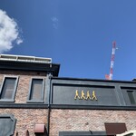 ペニーレイン - 