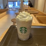 スターバックスコーヒー - 