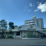 ペニーレイン - 